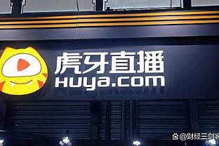 betway必威登录官网截图4